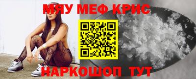 дистиллят марихуана Малгобек