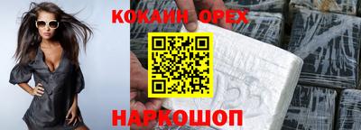 дистиллят марихуана Малгобек
