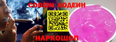меф Мариинск