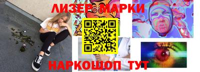 дистиллят марихуана Малгобек