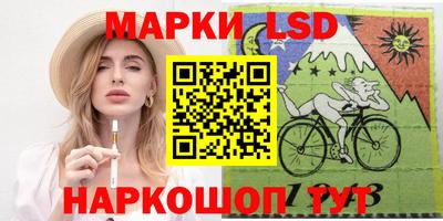 альфа пвп Малоярославец
