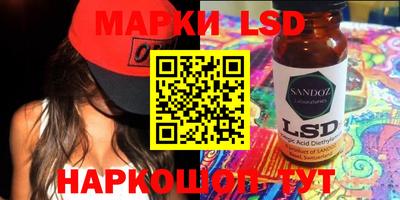 меф Мариинск