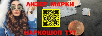 меф Мариинск