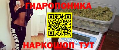 меф Мариинск
