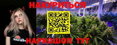 альфа пвп Малоярославец