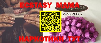 дистиллят марихуана Малгобек