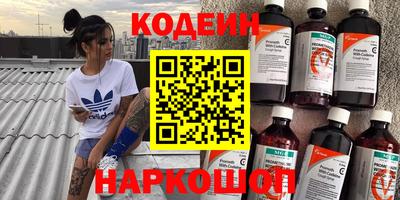 альфа пвп Малоярославец