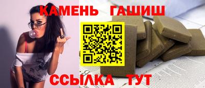 альфа пвп Малоярославец