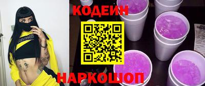 меф Мариинск