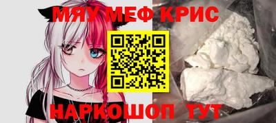 дистиллят марихуана Малгобек
